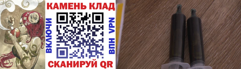 Где можно купить наркотики Ефремов БУТИРАТ  Канабис  Мефедрон  Гашиш  Cocaine 