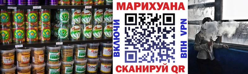 Canna-Cookies конопля  kraken tor  Ефремов 