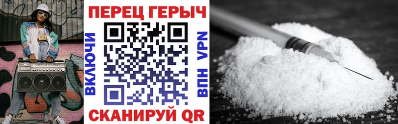 Героин VHQ  Ефремов 