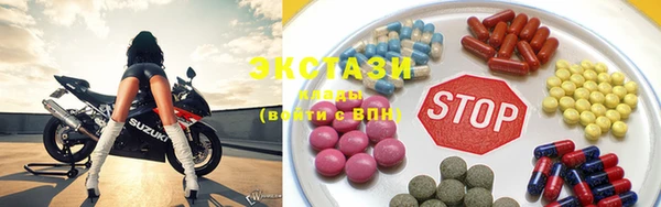 гашиш Весьегонск