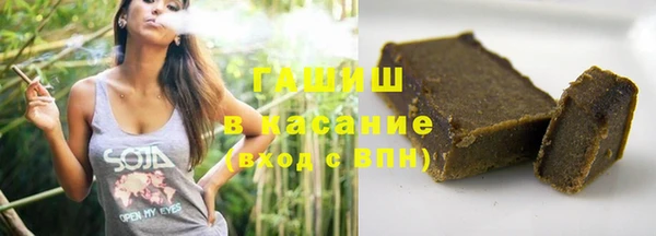 MESCALINE Дмитровск