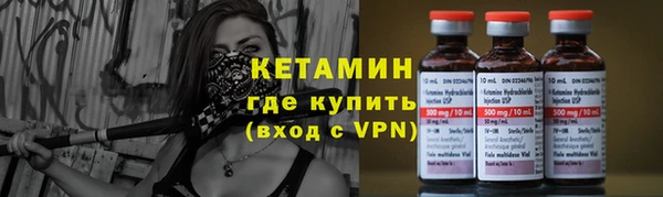 мдпв Елизово