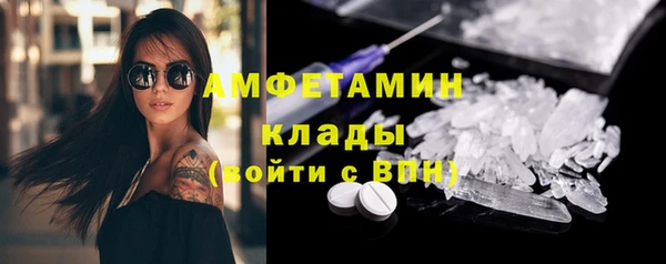 jwh Елабуга