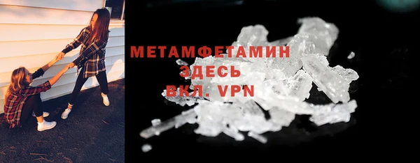 мдпв Елизово
