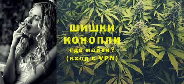 MESCALINE Дмитровск