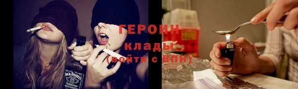 гашиш Весьегонск