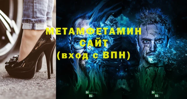 героин Дмитриев