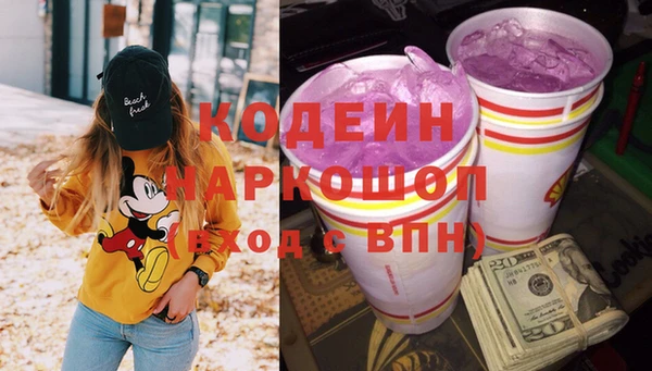 дмт Дмитров