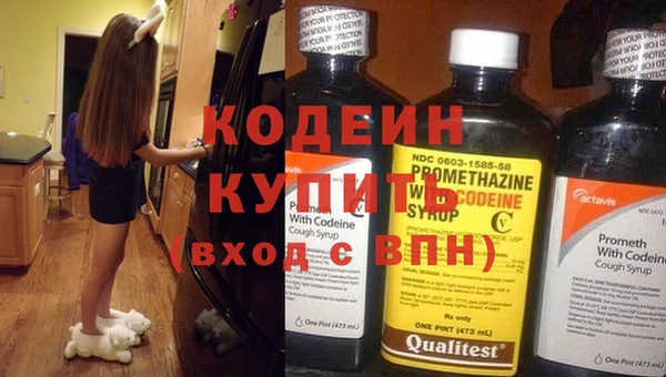 героин Дмитриев