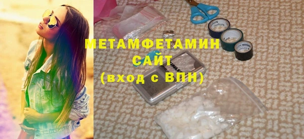 MESCALINE Дмитровск