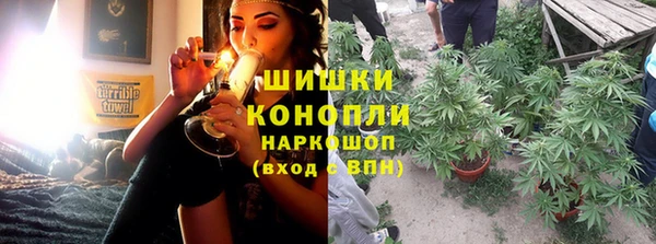 MDMA Видное