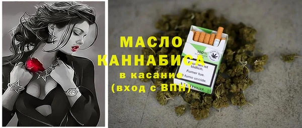 героин Дмитриев
