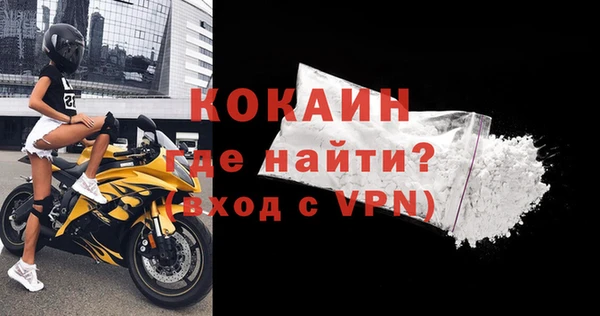 героин Дмитриев