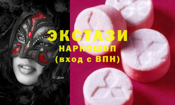 героин Дмитриев