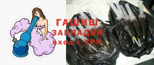 jwh Елабуга