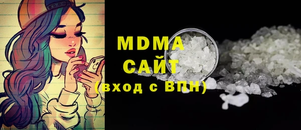 гашиш Весьегонск