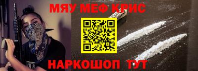 apvp Кулебаки