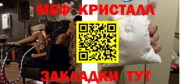 марки nbome Кумертау