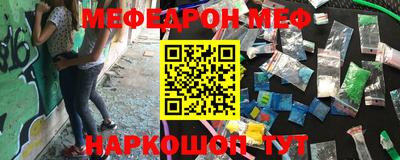 apvp Кулебаки