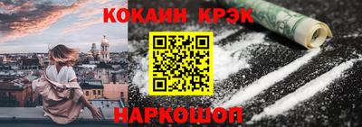 apvp Кулебаки