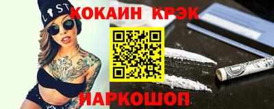 марки nbome Кумертау