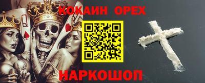 apvp Кулебаки
