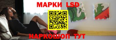 spice Кунгур