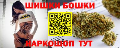 apvp Кулебаки