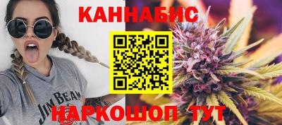 марки nbome Кумертау