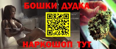 apvp Кулебаки