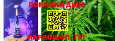 марки nbome Кумертау