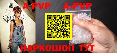 марки nbome Кумертау