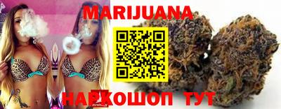 марки nbome Кумертау