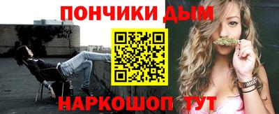 марки nbome Кумертау
