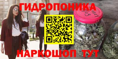 марки nbome Кумертау