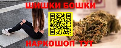 apvp Кулебаки