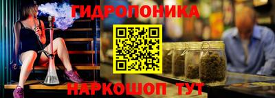 apvp Кулебаки