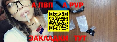 марки nbome Кумертау