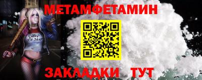 apvp Кулебаки