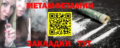 apvp Кулебаки