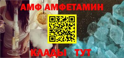 марки nbome Кумертау