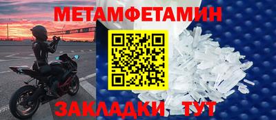apvp Кулебаки