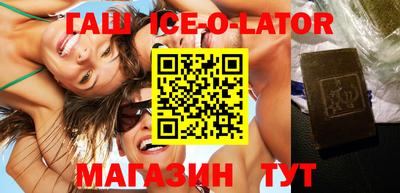 apvp Кулебаки