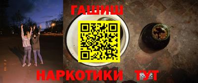 spice Кунгур