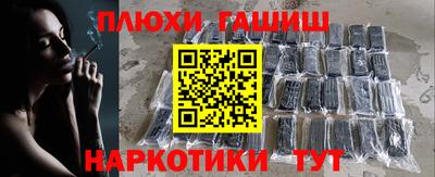 марки nbome Кумертау