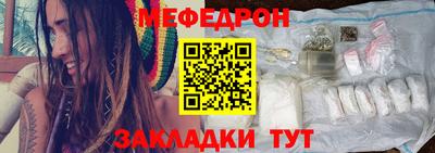 apvp Кулебаки