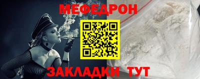 марки nbome Кумертау