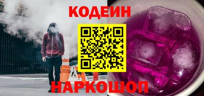 spice Кунгур