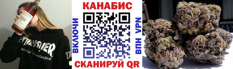 хочу   Ефремов  Конопля VHQ 